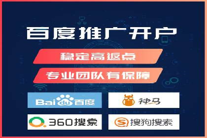 信息流广告投放策略：成功案例启示