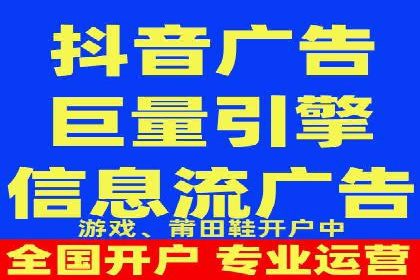 案例解析：SEM推广助力企业品牌形象重塑